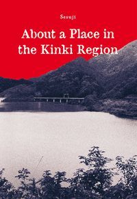 About a Place in the Kinki Region