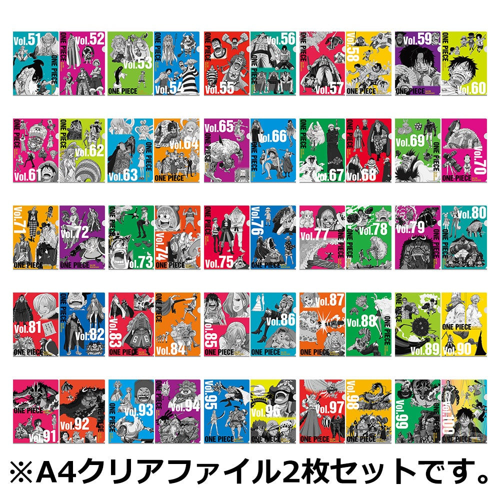 Ranking - Schnellhefter - Ichibansho - One Piece - Bände