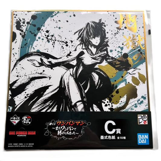 Poster - Ichibansho - One Punch Man - Shikishi - It Ended with One Punch Again - Tatsumaki Terrible Tornado