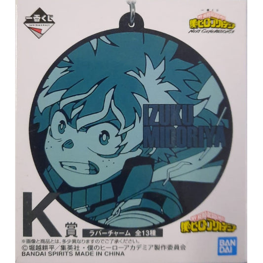 Schlüsselbund - Blind Box - Ichibansho - My Hero Academia - Next Generation - "K"