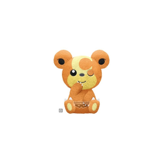Plüsch - Pokemon - Teddiursa