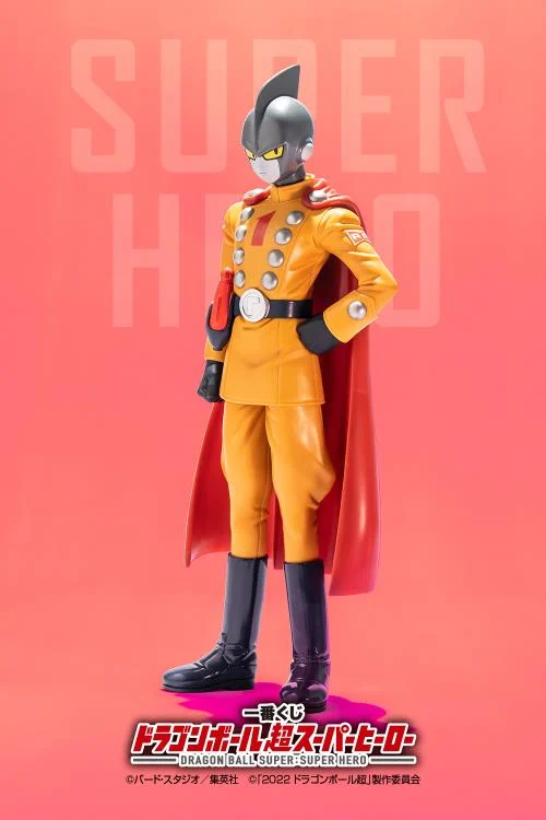 Statische Figur - Ichibansho - Dragon Ball - Gamma 1 - Super Heroes