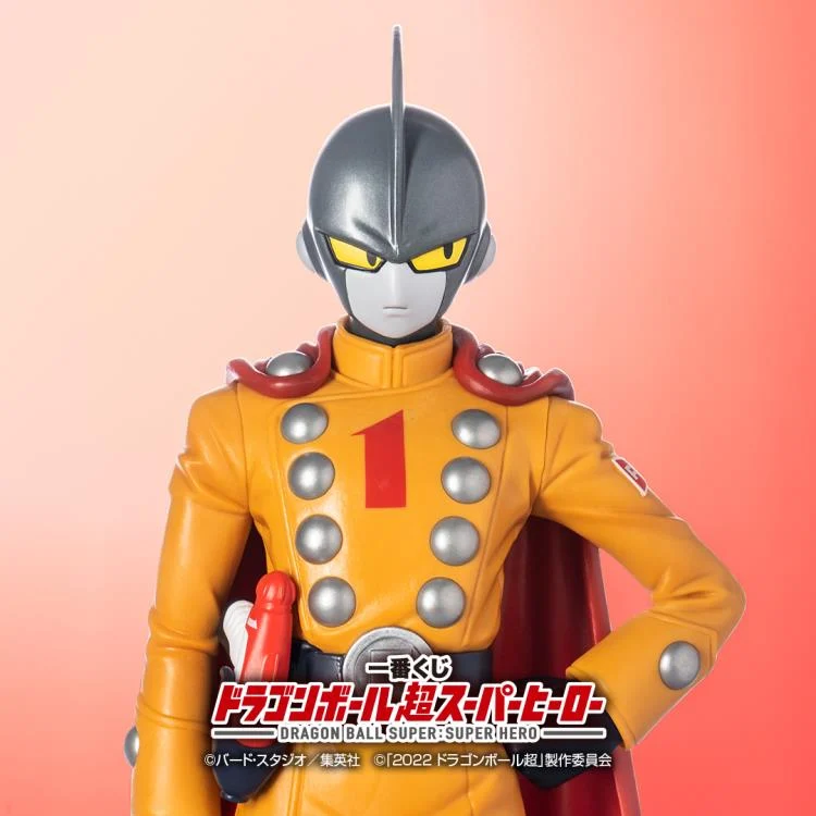 Statische Figur - Ichibansho - Dragon Ball - Gamma 1 - Super Heroes