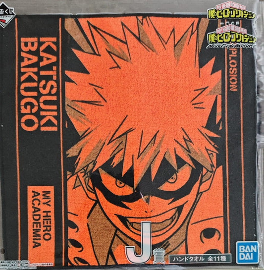 Handtuch - Ichibansho - My Hero Academia - Katsuki Bakugo
