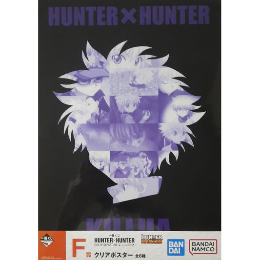 Poster - Ichibansho - Hunter X Hunter - Killua Zoldyck