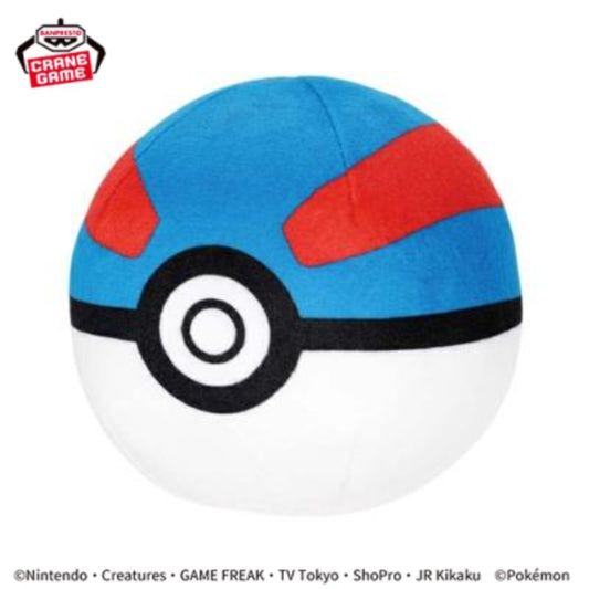 Plüsch - Pokemon - Superball