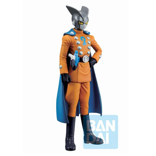 Statische Figur - Ichibansho - Dragon Ball - Gamma 2 - Super Heroes