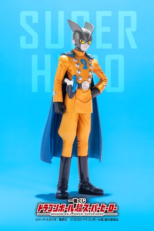 Statische Figur - Ichibansho - Dragon Ball - Gamma 2 - Super Heroes