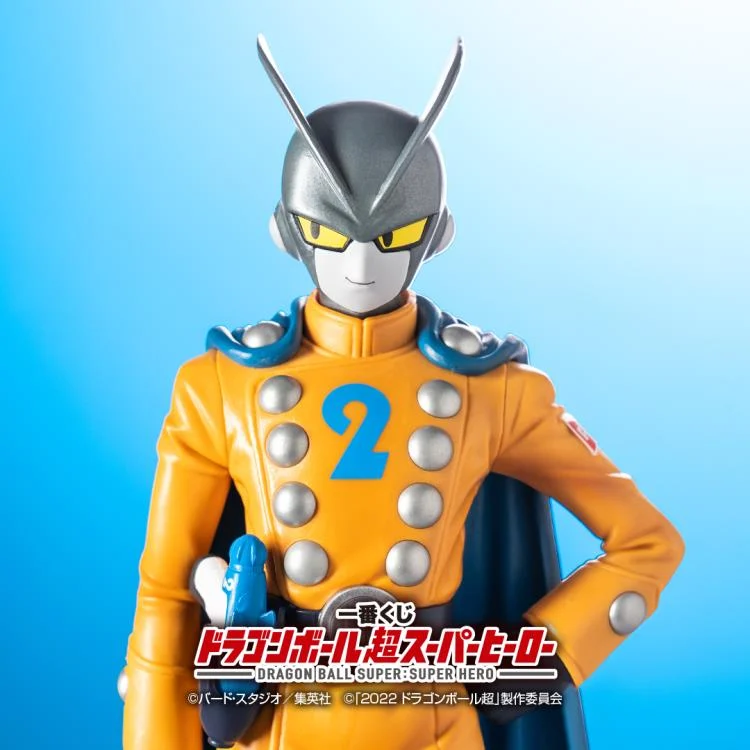 Statische Figur - Ichibansho - Dragon Ball - Gamma 2 - Super Heroes