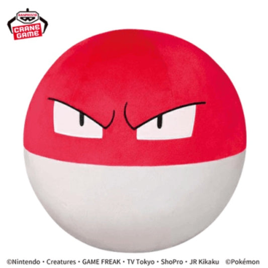 Plüsch - Pokemon - Voltobal