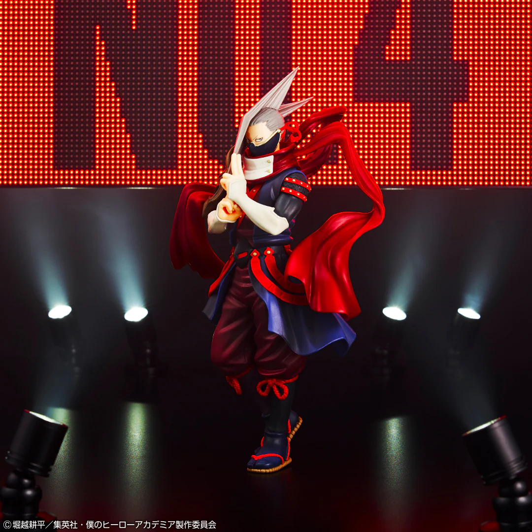 Statische Figur - Ichibansho - My Hero Academia - "D" - Edgeshot
