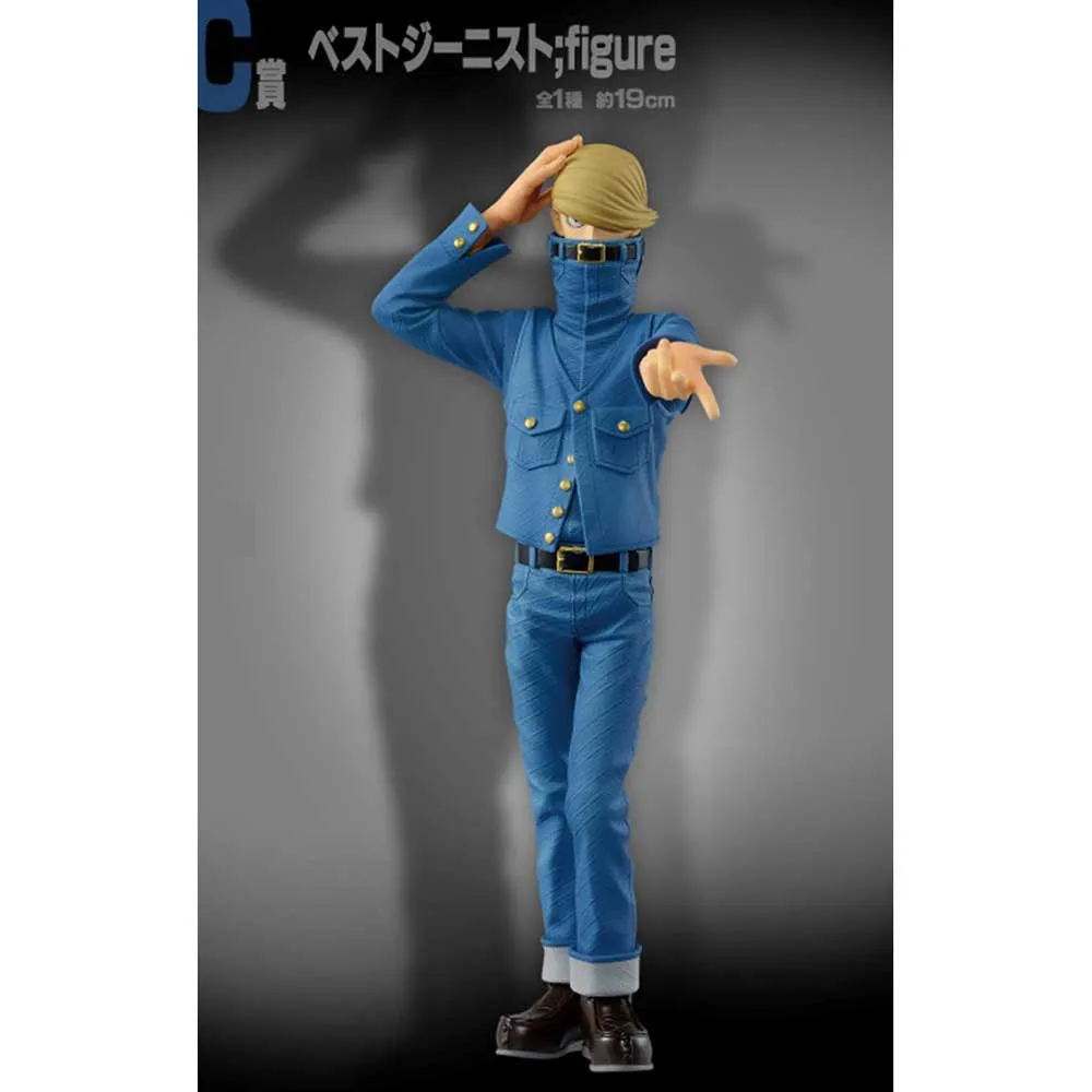 Statische Figur - Ichibansho - My Hero Academia - "B" - Best Jeanist