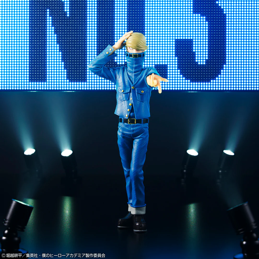 Statische Figur - Ichibansho - My Hero Academia - "B" - Best Jeanist