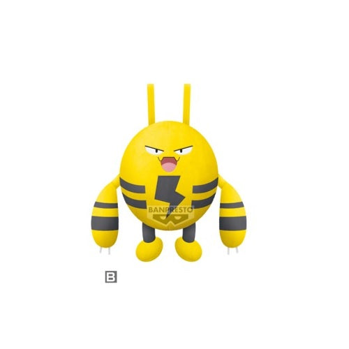 Plüsch - Pokemon - Elekid