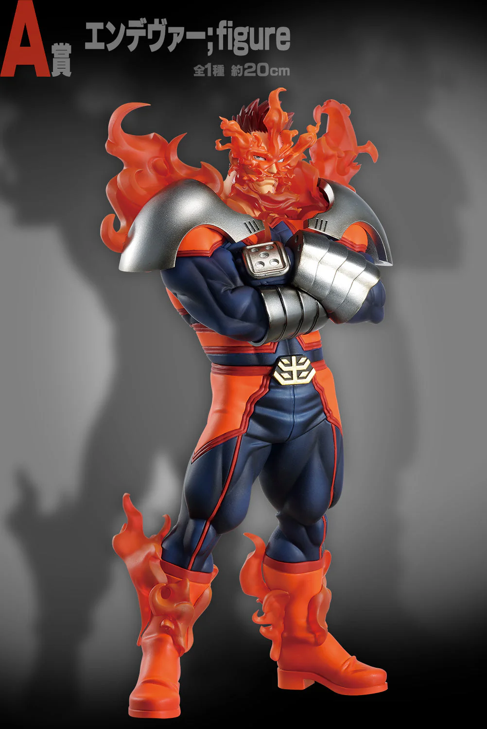 Statische Figur - Ichibansho - My Hero Academia - "A" - Endeavor