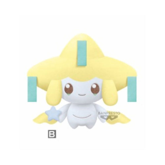 Plüsch - Pokemon - Jirachi
