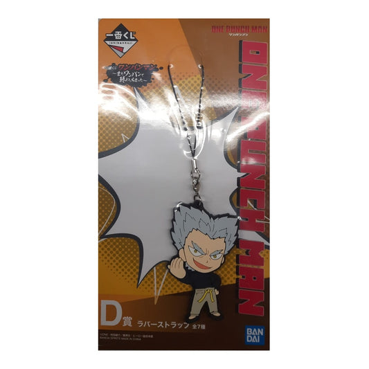 Schlüsselbund - Ichibansho - One Punch Man - It Ended with One Punch Again - Genos