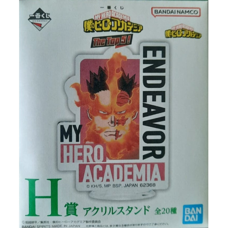 Statische Figur - Acryl - Ichibansho - My Hero Academia - The Top 5 - H