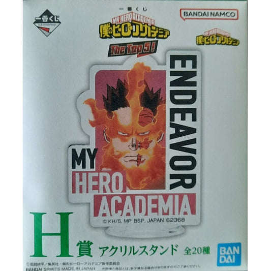 Statische Figur - Acryl - Ichibansho - My Hero Academia - The Top 5 - H