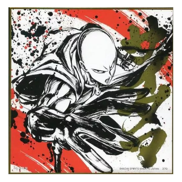 Poster - Ichibansho - One Punch Man - Shikishi - Saitama Punch - It Ended with One Punch Again - Saitama