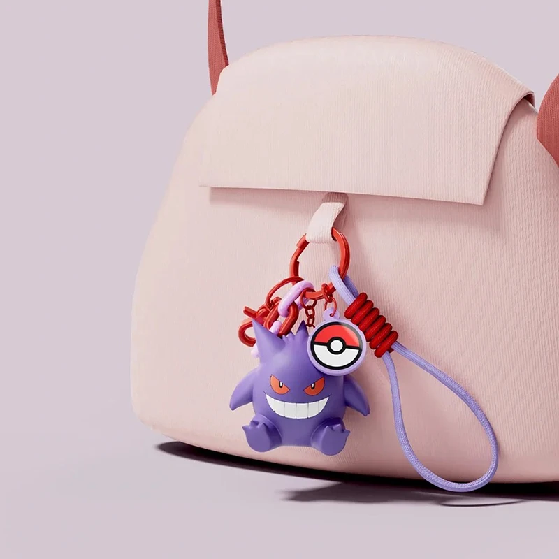 Schlüsselbund - Pokemon - Gengar