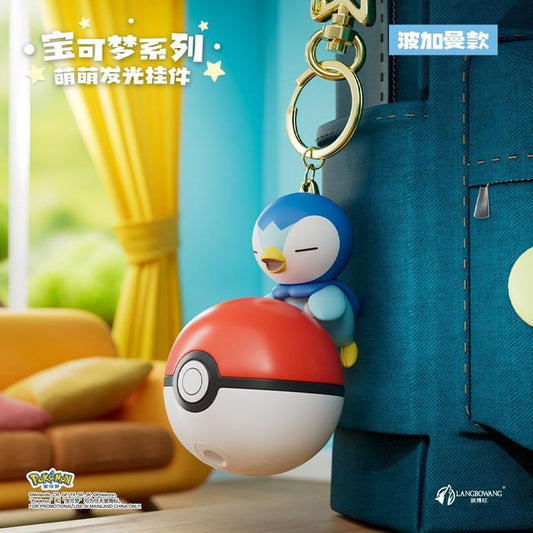Schlüsselbund - Pokemon - Plinfa