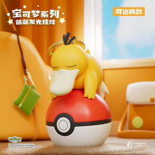 Schlüsselbund - Pokemon - Enton