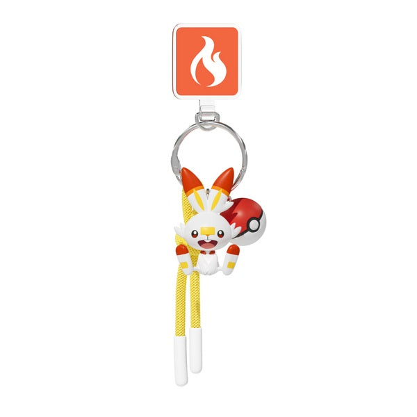 Schlüsselbund - Pokemon - Hopplo