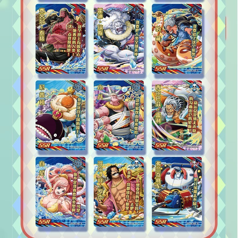 Sammelkarten - One Piece - SŽrie 6 - Tier 1