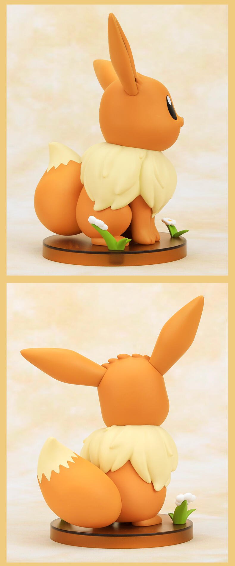 Statische Figur - Prime Figure - Pokemon - Evoli