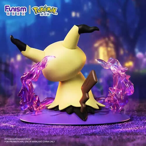 Statische Figur - Prime Figure - Pokemon - 778 - No.0778 - Mimigma