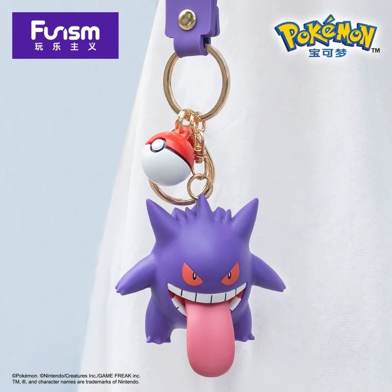Schlüsselbund - Pokemon - Gengar