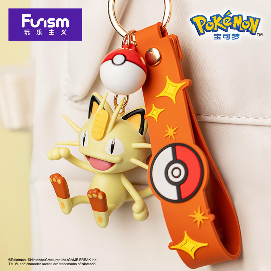 Schlüsselbund - Pokemon - Mauzi
