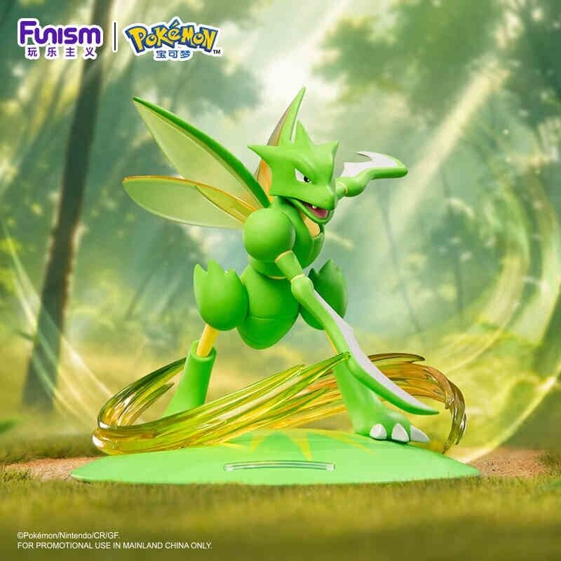 Statische Figur - Prime Figure - Pokemon - 123 - Sichlor