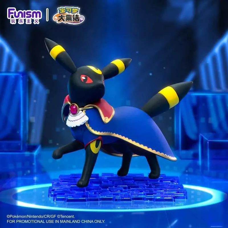 Statische Figur - Prime Figure - Pokemon - Holowear Edel - Nachtara