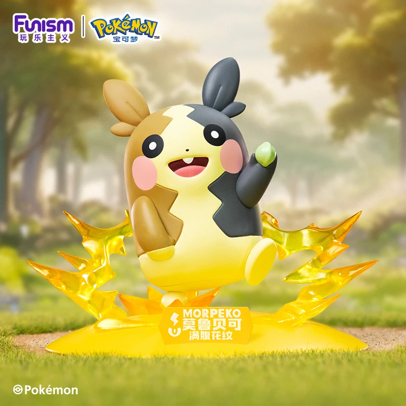 Statische Figur - Prime Figure - Pokemon - 877 - Kohldampfmuster & Pappsattmuster Mode - Morpeko