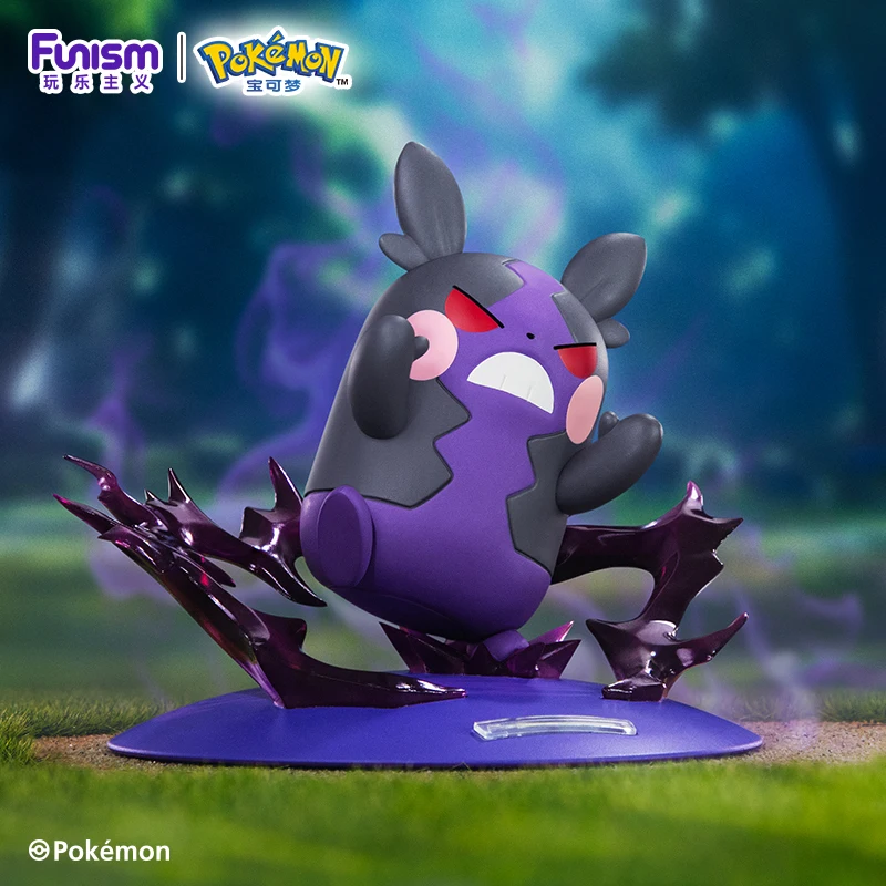 Statische Figur - Prime Figure - Pokemon - 877 - Kohldampfmuster & Pappsattmuster Mode - Morpeko