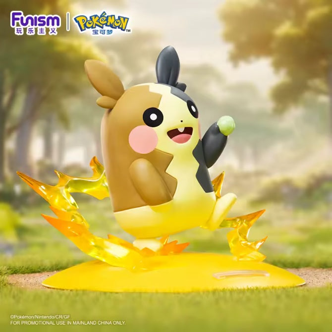 Statische Figur - Prime Figure - Pokemon - 877 - Kohldampfmuster & Pappsattmuster Mode - Morpeko