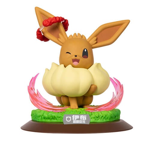 Statische Figur - Prime Figure - Pokemon - Evoli