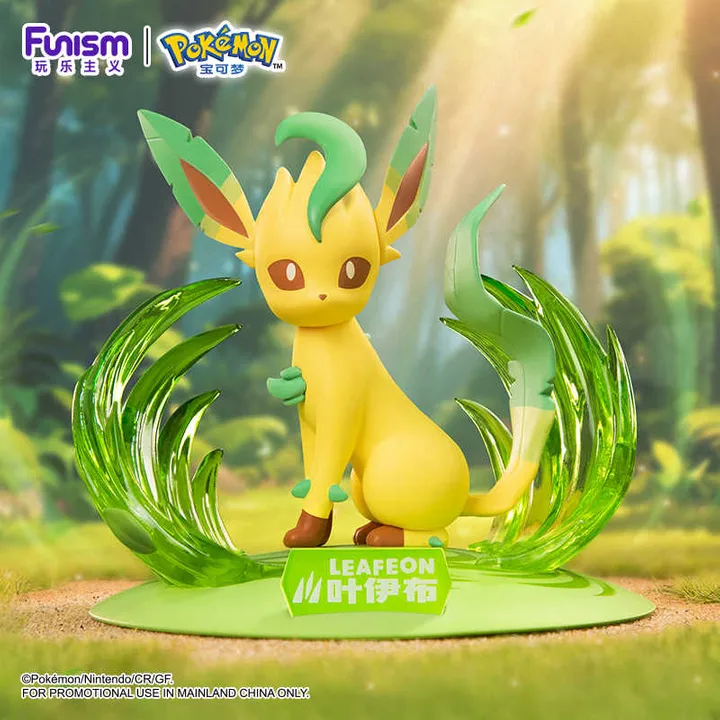 Statische Figur - Prime Figure - Pokemon - 470 - Folipurba