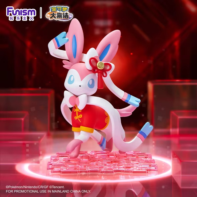 Statische Figur - Prime Figure - Pokemon - Holowear Neujahr - Feelinara