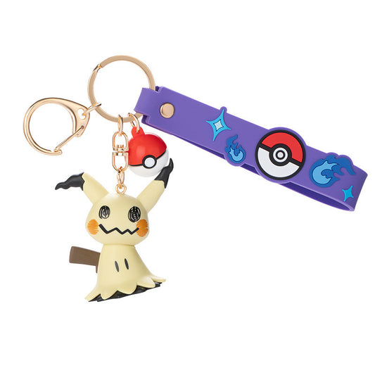 Schlüsselbund - Pokemon - Mimigma
