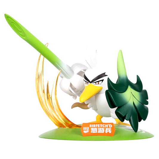 Statische Figur - Prime Figure - Pokemon - 865 - Lauchzelot