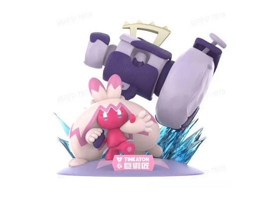 Statische Figur - Prime Figure - Pokemon - 959 - Granforgita
