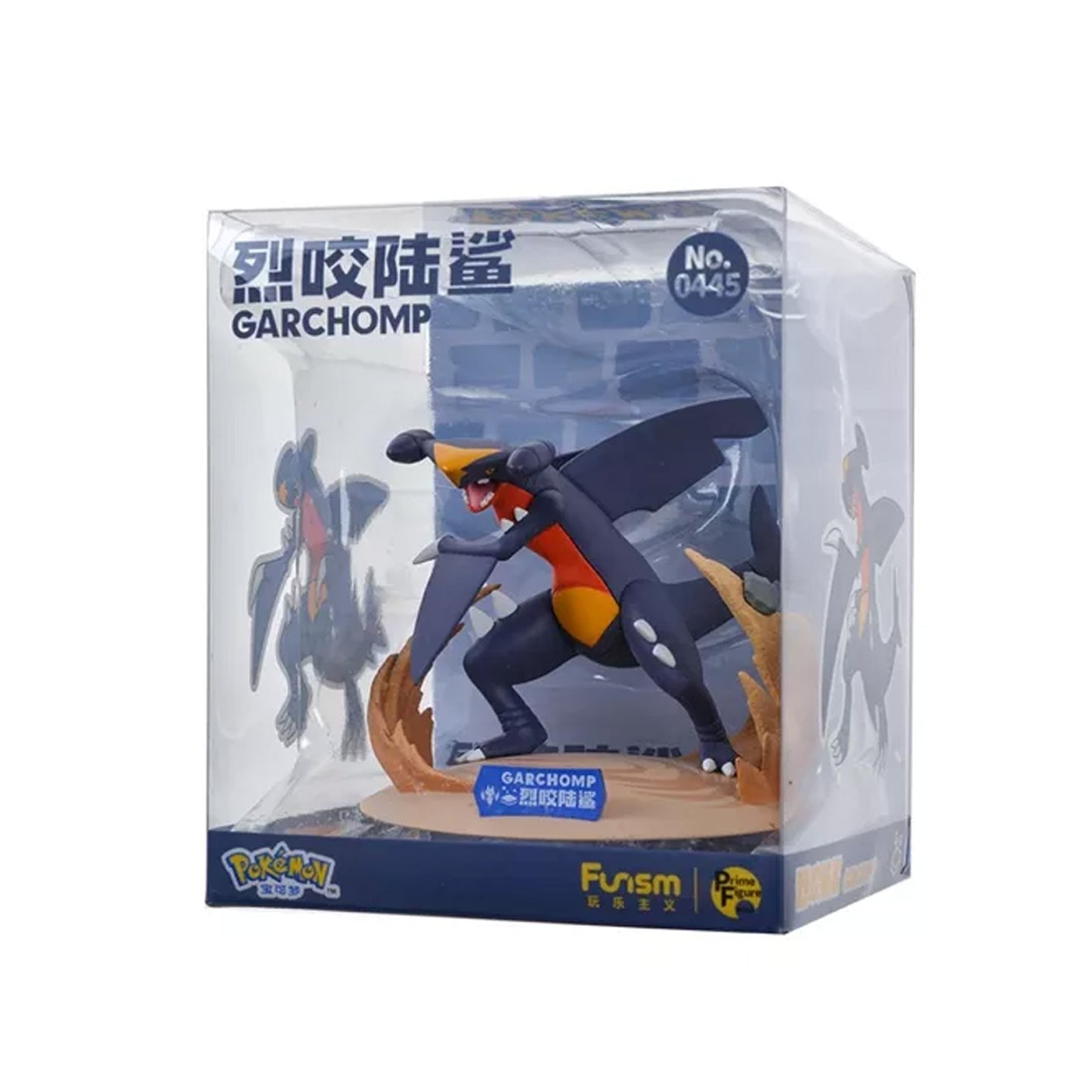 Statische Figur - Prime Figure - Pokemon - Knakrack
