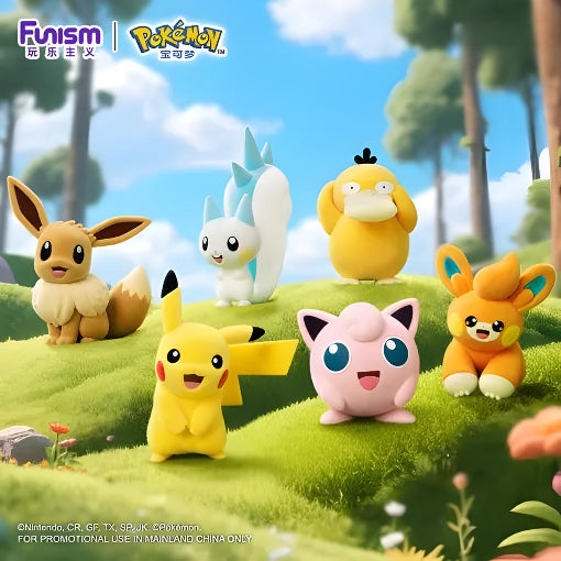 Statische Figur - Q-version - Pokemon - Pummeluff