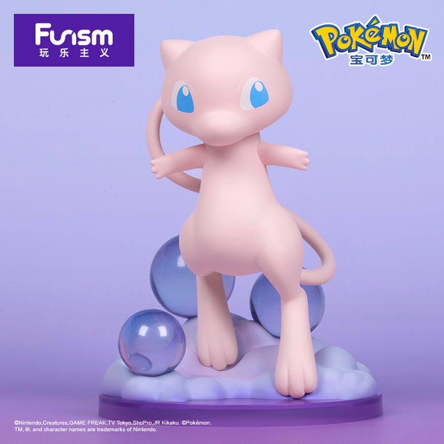 Statische Figur - Prime Figure - Pokemon - Mew