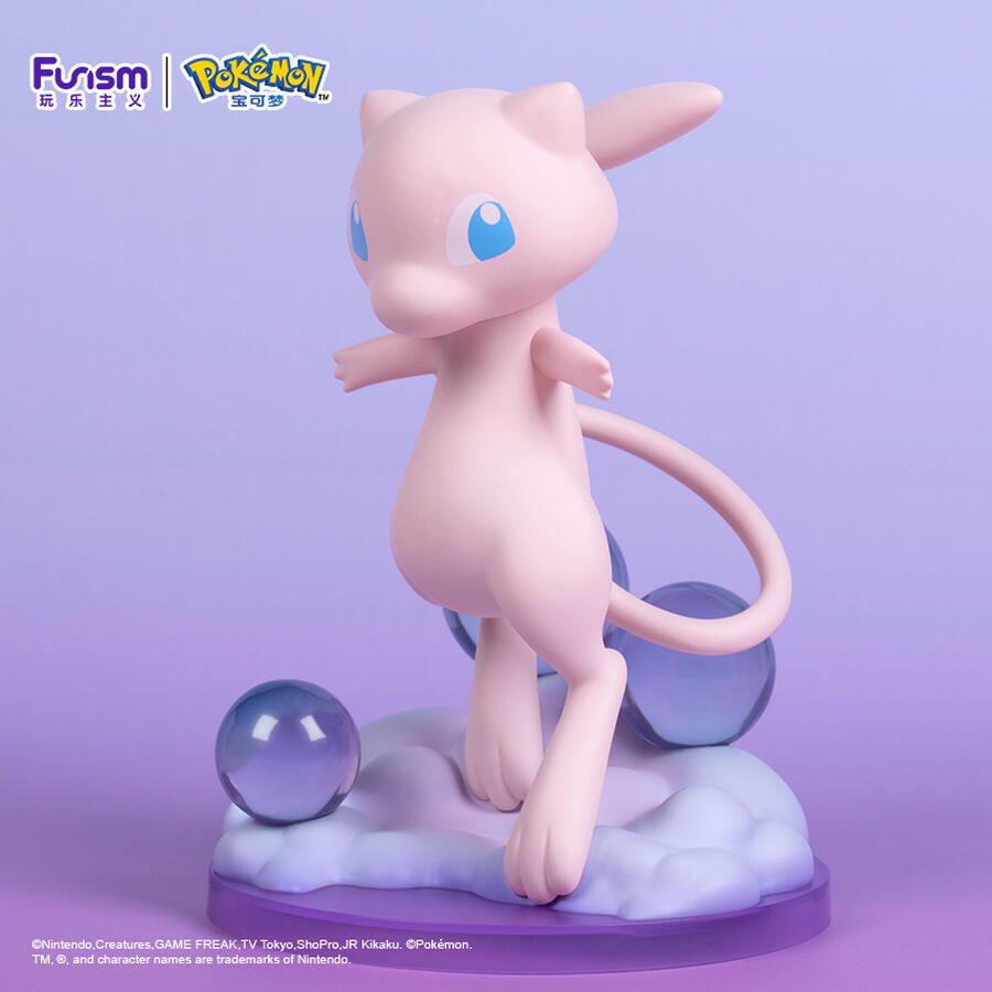 Statische Figur - Prime Figure - Pokemon - Mew