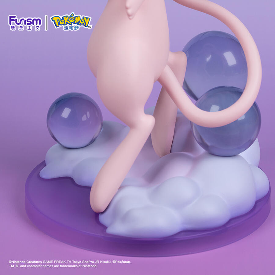Statische Figur - Prime Figure - Pokemon - Mew