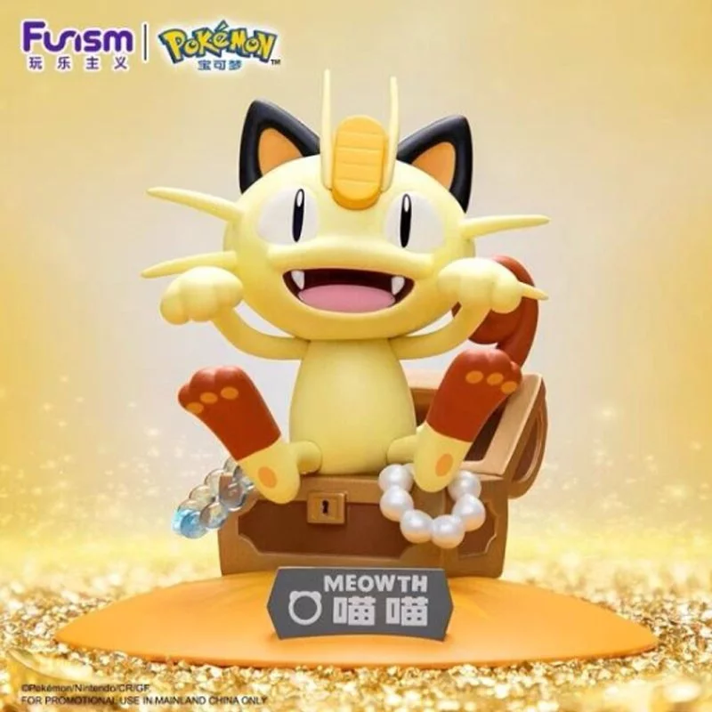 Statische Figur - Prime Figure - Pokemon - Mauzi